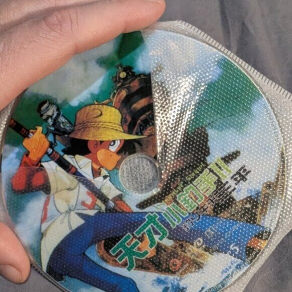 Fisherman Sanpei Anime  (DVD) (II) (Ep.29-56) - Picture 8 of 13